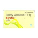 GERBISA 10MG (ADULT) SUPP