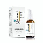YONOMORI UNDER EYE SERUM 30ML